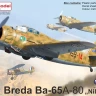 Az Model 78075 Breda Ba-65A-80 in Italian Service (3x camo) 1/72