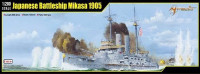 I love kit 62004 Mikasa 1905 1/ 200