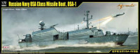 I love kit 67201 OSA Class Missile Boat, OSA-1 1/72