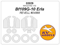 KV Models 32029 Bf109G-10 Erla (REVELL #04888) + маски на диски и колеса Revell GE 1/32