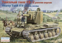 Восточный Экспресс 35089 КВ-2 обр.1940 Тяжелый танк (152мм пушка) 1/35