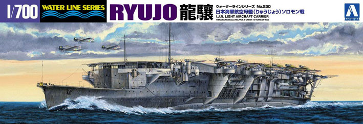 Aoshima 012390 IJN Aircraft Carrier Ryujo 1:700