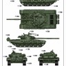 Trumpeter 09602 Т-72 Ural with Kontakt-1 Reactive Armor 1/35