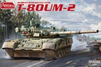 Amusing Hobby 35A068 Т-80УМ-2 1/35