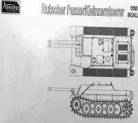 Amusing Hobby 35B001 E-5 САУ вермахта 1/35