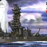 Aoshima 059777 Battleship Huso 1944 1/700