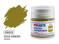 Machete G8015 Краска акриловая Goo green (Коричнево-зеленый, глянцевый) 10 мл.
