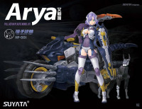 Suyata(Takom) HP-001 Arya -The Hunter’S Poem