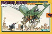 Suyata(Takom) MM-002 Marvelous Museum--Mechanical Trypoxylus