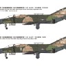 Fine Molds 72747 USAF F-4D `Night Attacker` 1/72