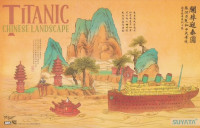 Suyata(Takom) SL-003 Titanic & Chinese Landscape Barcode
