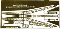 Tom's Modelworks 144-14 Northampton aircraft crane 1/144