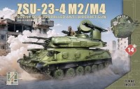 Zimi Model ZM35124 ZSU-23-4 M2/M4 1/35