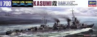 Hasegawa 00466 IJN Destroyer Kasumi 1/700