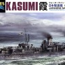 Hasegawa 00466 IJN Destroyer Kasumi 1/700