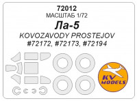 KV Models 72012 Ла-5 (KOVOZAVODY PROSTEJOV #72172, #72173, #72194) + маски на диски и колеса KOVOZAVODY PROSTEJOV 1/72