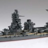 Fujimi 433684 IJN Aircraft Battleship Hyuga (1944/Sho Ichigo Operation) 1/700