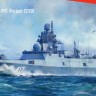 Dream Model DM70015 Russian Navy FFG Project 22350 1/700