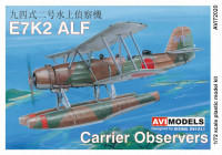Aviprint 72020 Kawanishi E7K2 Alf Carrier Observer (3x camo) 1/72