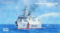 Dream Model DM70019 China Coast Guard Type 056 1/700