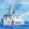 Dream Model DM70019 China Coast Guard Type 056 1/700