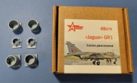 A-resin 48079 Jaguar Gr. I - сопла двигателей 1/48