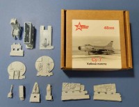 A-resin 48080 Су-7 кабина пилота с носовой нишей шасси 1/48