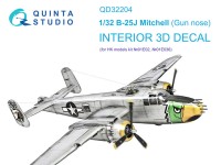 Quinta studio QD32204 B-25J Mitchell Gun nose (HK models) 3D Декаль интерьера кабины 1/32