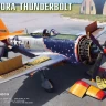 Miniart 48029 P-47D-30RA Thunderbolt (ADVANCED KIT) 1/48