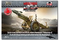 First To Fight 72123 Heavy infantry gun 15 cm sIG 33 wooden wheels 1/72