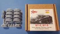 A-resin 35167 БТ-2/5 катки 1933 г с ранним типом ведущего колеса 1/35