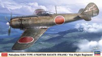 Hasegawa 07534 Nakajima Ki84 TYPE 4 FIGHTER HAYATE (FRANK) "51st Flight Regiment" (Limited Edition) 1/48