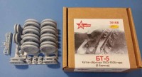 A-resin 35168 БТ-5 - катки образца 1933-35 г (на 6 болтов) 1/35