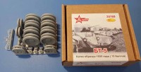 A-resin 35169 БТ-5 - катки образца 1935 г (на 12 болтов) 1/35