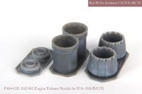 Mk1 Design MA-32020 McDonnell-Douglas F/A-18A+/F/A-18B/F/A-18C/F/A-18D exhaust nozzle. Aftrer burner Set (opend) 1/32