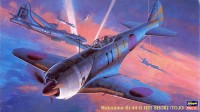 Hasegawa 09136 NAKAJIMA Ki-44-II HEI SHOKI (TOJO) 1/48