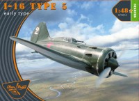 Clear Prop CP4814 I-16 type 5 (early version) 1/48