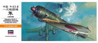Hasegawa 00131 Cамолет KI-43II Hayabusa 1/72