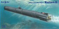 MikroMir 35-019 Японская «живая» торпеда Kaiten type 2 1/35