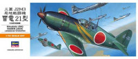 Hasegawa 00135 Самолет J2M3 Raiden 1/72