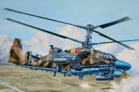 Trumpeter 05119 Ка-52 Alligator Hokum-B 1/35