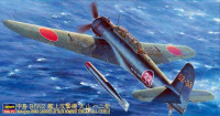 Hasegawa 09061 Tenzan (Jill) Type 12 1/48