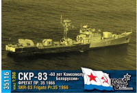 Combrig 35116WL/FH SKR-83 Frigate Pr.35, 1966 1/350
