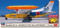 Hasegawa 02480 Mitsubishi MU-2A «50-я годовщина спасательного авиакрыла» с тягачом 1/72