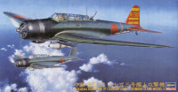 Hasegawa 09076 NAKAJIMA B5N2 TYPE 97 KATE 1/48