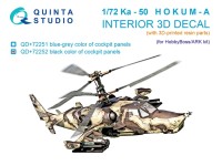 Quinta studio QD+72252 Ка-50 (черные панели) (HobbyBoss/ARK) (с 3D-печатными деталями) 1/72