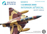 Quinta studio QD32012 Mirage 2000D (для модели Kitty Hawk) 1/32