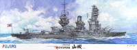 Fujimi 600062 IJN Battleship Yamashiro 1943 1/350