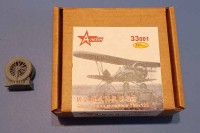 A-resin 33001 И-1, И-4, И-5, И-ЗЕТ Спицованные колеса 750 х 125 1/33