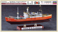 Hasegawa 51152 Soya Antarctica Observation 1St Corps Super Detail 1/350